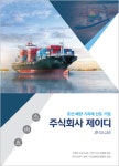 제이디