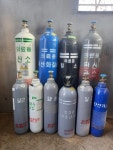 대명종합가스