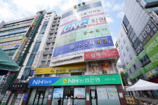 금천연세치과의원