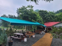 그린벨리바베큐 삼악산점
