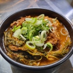 칠맛감자탕