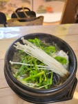 호야복국&속시원한대구탕
