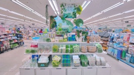 다이소 인천계산삼거리점