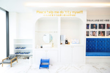 스콜라몬테소리 경북울진점