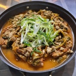 칠맛감자탕