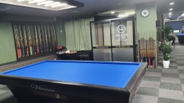 아트당구장