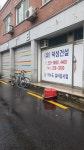 덕성건설