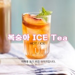 브래뉴카페