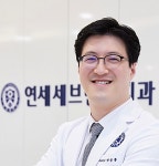 연세세브란스치과의원