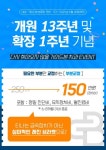 가이드본치과의원