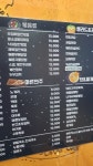 오늘우리집비어