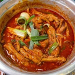 연수네 닭발