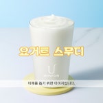 브래뉴카페