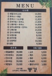 동경