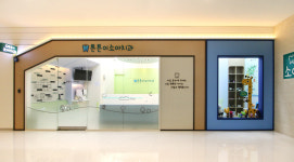 튼튼이 소아치과의원