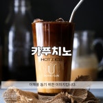 브래뉴카페