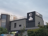 현대동물병원