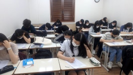 스마트영어전문학원