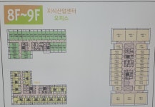 현대타워공인중개사사무소