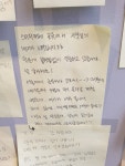 집중왕 스터디 카페