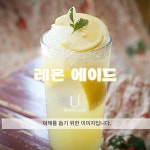 브래뉴카페