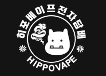 히포전자담배 갈산점