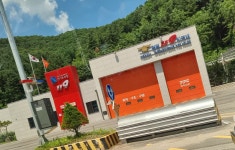 가평소방서 청평119지역대