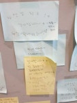 집중왕 스터디 카페