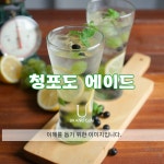 브래뉴카페