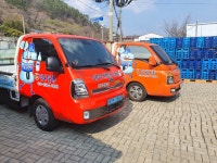 정우물류