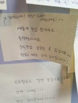 집중왕 스터디 카페