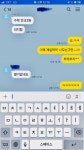 하쌤학원 오산청학관