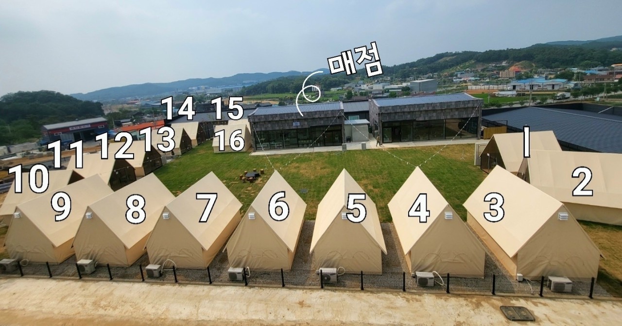 요기가고기가 이미지