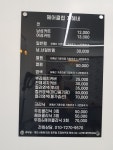 헤어클럽지혜네
