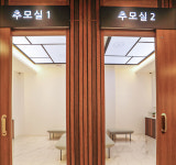 전주 반려동물 장례식장 아리움