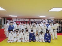 동양유도관