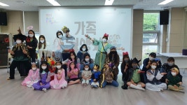 문화예술협동조합 예술로