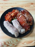 돼야지족가