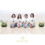 가평 오리나무길사진관