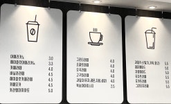 위니아24크린샵 광주학동점&공간카페
