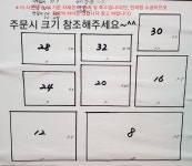 진떡방앗간