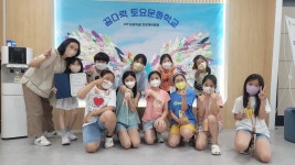 문화예술협동조합 예술로