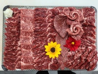 대곡형제축산[투뿔한우선물세트]