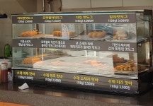 아리랑핫도그 정안알밤휴게소천안방향점