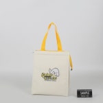 루이야 놀고 자고 GO