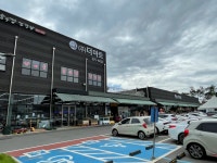 더마트 오산점