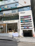 별약국