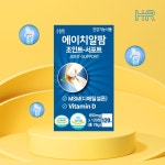 에이치알팜