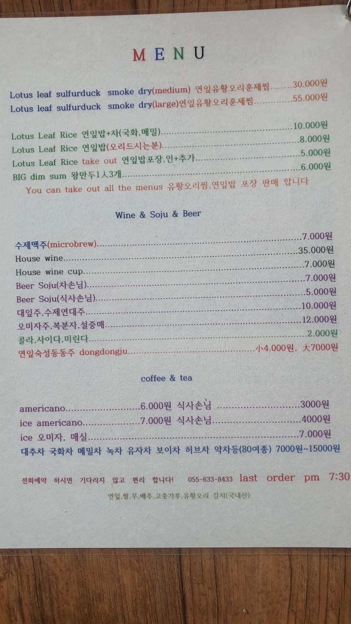 스테이큐브 이미지