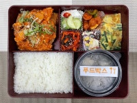 푸드박스 의정부점